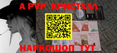 СК Донецк