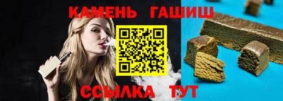 метамфетамин Донской