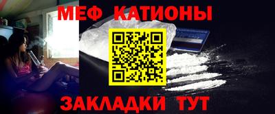 тгк Дубна