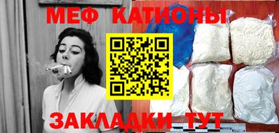 СК Донецк