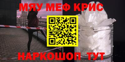 СК Донецк
