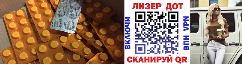Лсд 25 экстази ecstasy  Петрозаводск 