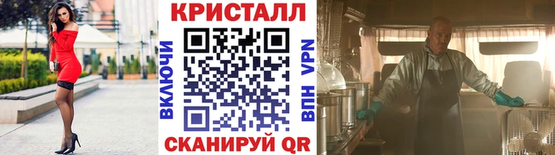 МЕГА зеркало  Петрозаводск  Первитин мет 