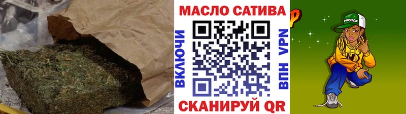 блэк спрут как зайти  где можно купить   Петрозаводск  ТГК гашишное масло 