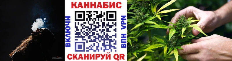 МАРИХУАНА конопля  hydra маркетплейс  Петрозаводск 